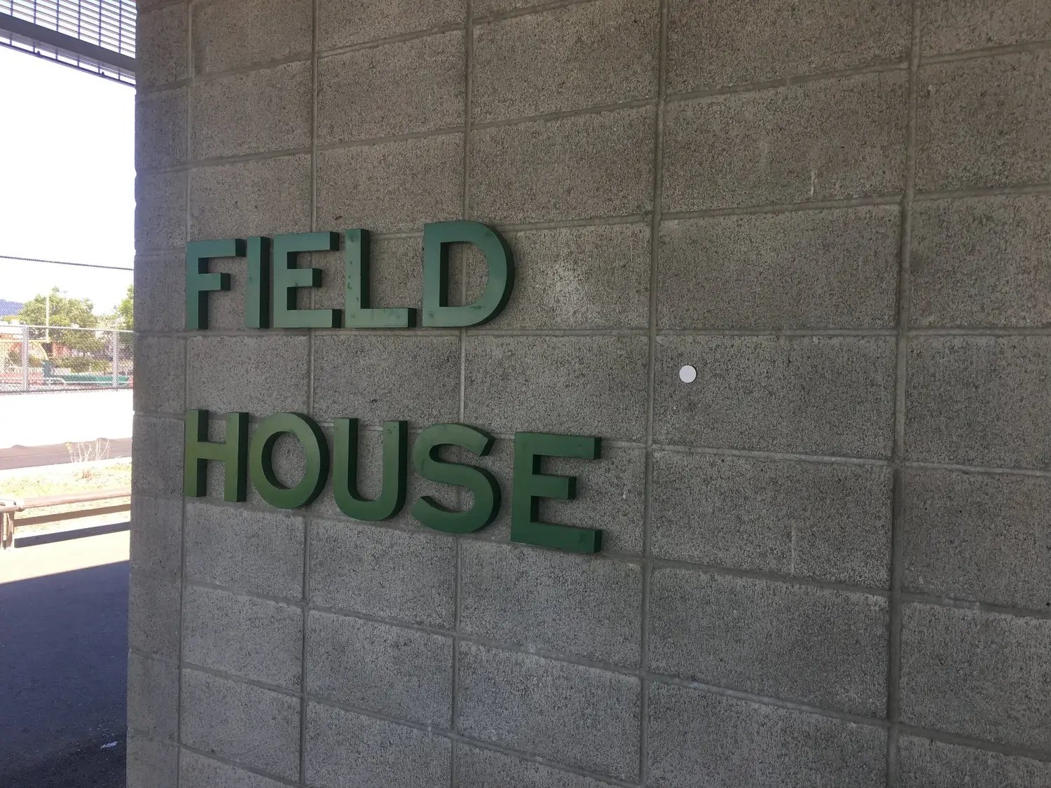 Field House 2