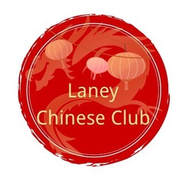 Laney Chinese Club