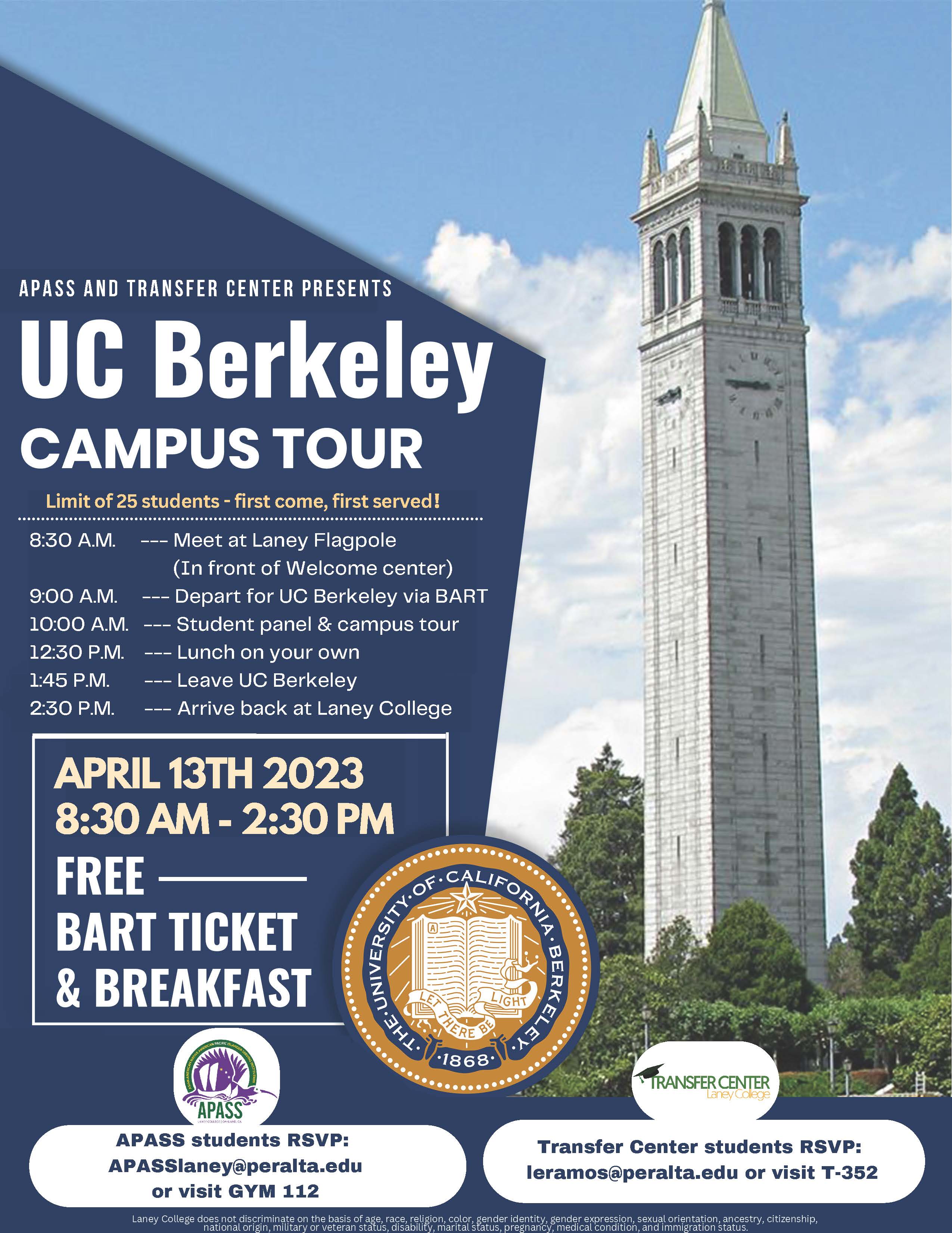 ucb campus tour