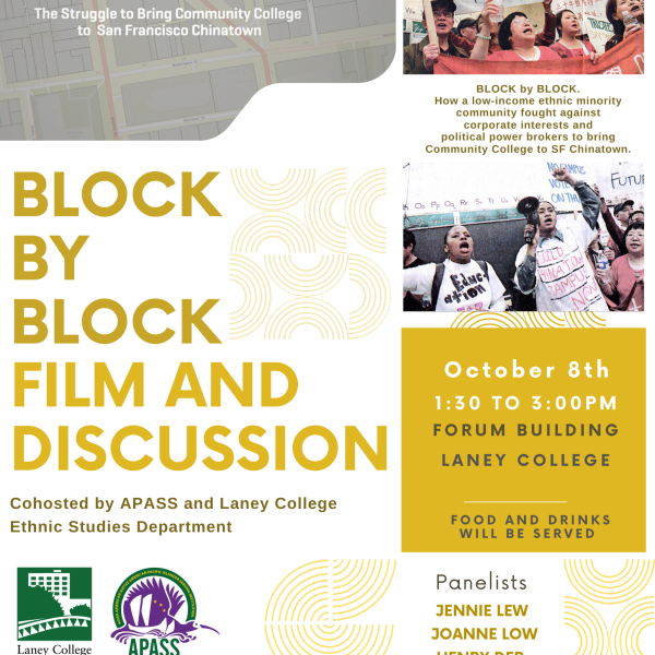 Block by Block: Film and Discussion